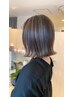 【ハイライト】カット+ブリーチハイライト￥23500⇒21300～