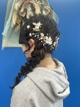 イヴデイジー(Eve Daisy) 編みおろしアレンジ