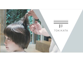 ヘアークリアー　蕨