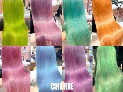 シェリエ(Cherie)の写真