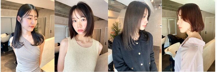 サンルーム(SUN room)のサロンヘッダー