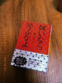 トイロ 自由が丘(Toiro) 本もすきです。皆さんのおすすめ教えてください。