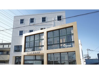 クレイン バイ パプスドコワフュール 宝塚中山寺(Crane by Pap'sde coiffeur)の写真