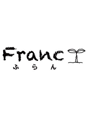 美容室 フラン(Franc)