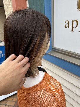 アプリ バイ リアン 浦和(appri by Rien) インナーカラー/ミルクティーベージュ/浦和/浦和駅