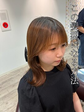 コワファーストナガサキシャンプーボーイ(COIFF1RST NAGASAKI SHAMPOO BOY) 【韓国ヘア】くびれヘア！