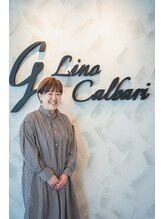 リノ カルバリ(Lino Calbari) 小野寺 彩子