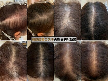 髪質改善 ソアリス 烏丸丸太町店(soiris)の写真