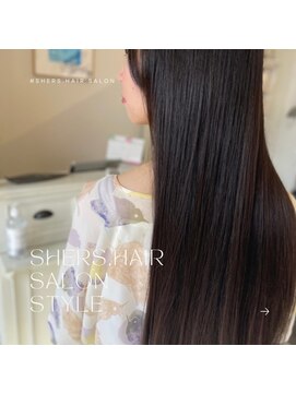 シェアーズ(SHERS.) うるつやストレート