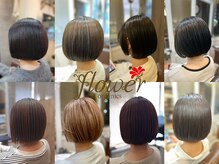 フラワーオーガニック(flower organics)の雰囲気（ベテランスタイリストが様々なスタイルを提案します！）