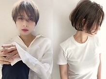 ジ エクト リアン 箕面店(The Ect Lien)