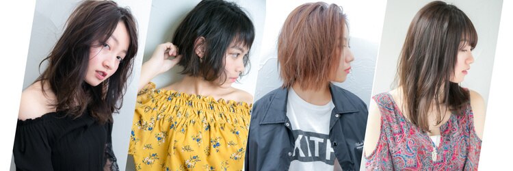 ルアナ 大宮(Luana)のサロンヘッダー