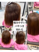 ダル 渋谷/表参道(DAL.)&nbsp;梅雨対策/美髪/イメチェン/ワイドバング/ブルーブラック