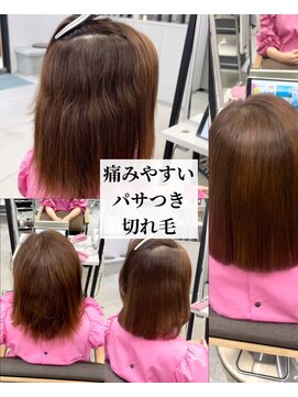 ダル 渋谷/表参道(DAL.) 梅雨対策/美髪/イメチェン/ワイドバング/ブルーブラック