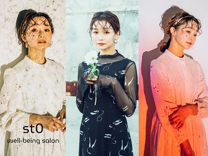 スト 静岡鷹匠(sto)の写真