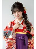 卒業袴、編みおろし