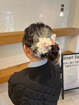 オアシスアヴェダ(OASIS AVEDA) ふわふわシニヨンヘア