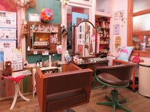 ポルタカリーナサロン(PORTA CARINA SALON)