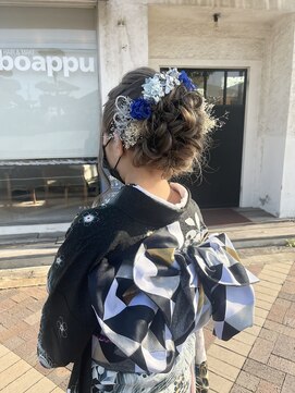 ボアップ 新居浜店(boappu) #ヘアセット #成人式ヘアー #振袖ヘアー