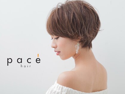 パーチェヘアー(pace hair)の写真