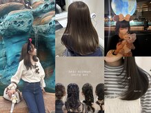 スタイリスト【ひなの】／@hinano_lia／ご紹介＊