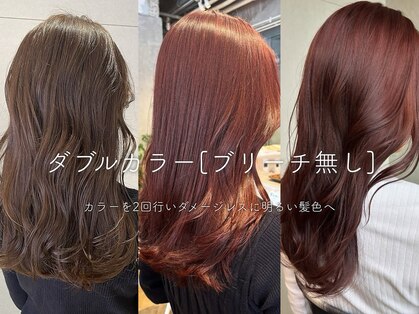 フーコー 小倉魚町店 (fuhcoh)の写真