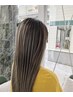ハイライト 極艶トリートメント