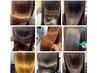 ブローのみで感動の手触り＊最上級ストレート＋５ステップTR/カット込み