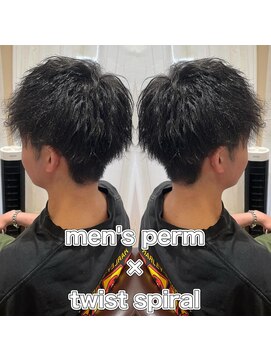 プールブー(PourVous) ツイストスパイラルパーマ