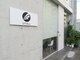 オティアプラスエヌ(OTTIA+n)の写真