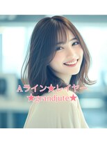 グランジュテ(grandjute) レイヤーカット★ハイライト★白髪ぼかし★髪質改善★カット