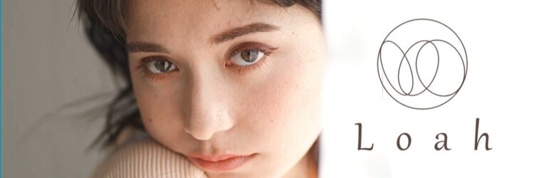 ロア(Loah)のサロンヘッダー