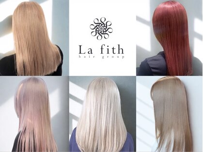 ラフィスヘアー ハーツ 松井山手店(La fith hair hearts)の写真