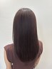 【髪質改善で美髪へ】カット+美髪カラー+酸熱トリートメント19,800→18,810