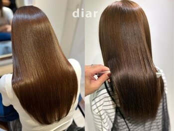 xin by diar藤沢店【シンバイディア】【10/1 NEW OPEN（予定）】 の写真/髪質に合わせた髪質改善トリートメントを多数ご用意…