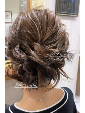 ヴァネッサ VANESSA 結婚式成人卒業式ヘアセットアップスタイルハイライトカラーMIHO