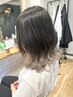 【ストレート☆】前髪+顔回り　アリミノクオライン縮毛矯正+艶トリートメント