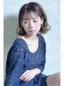 《学割Ｕ24》　全体カラー＆トリートメント　8950円→6320円