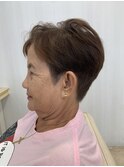 大人ショート 軟毛ベリーショート ボリュームアップ50代60代70代