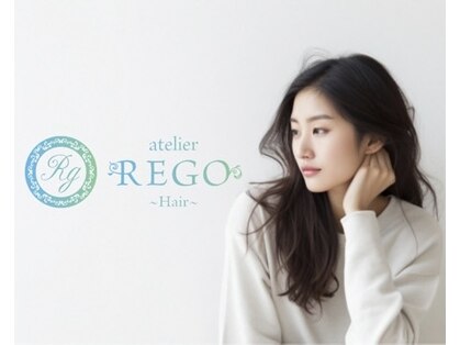 アトリエレゴ(atelier REGO)の写真