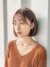 【くせ毛、広がり抑える】カット+白髪ぼかしハイライト+髪質改善ストレートTr