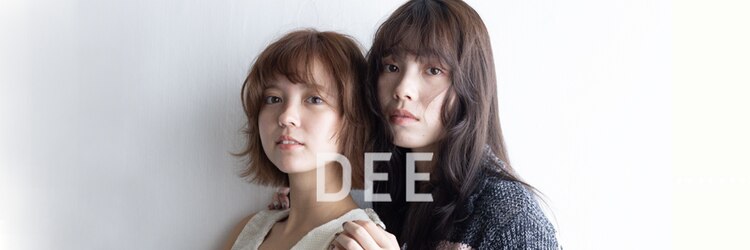 ディー(DEE)のサロンヘッダー