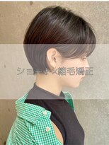 アッシュ 茗荷谷店(Ash) 丸みを残す、大人の縮毛ショート