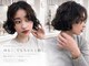 ロマーリ 岡山店(LOMARLIE)の写真/【岡山/新保/お手入れがラクになる】髪質改善パーマ/ニュアンスパーマ/レイヤーパーマ/ラフウェーブ