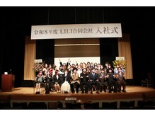 リリ(LILI)の雰囲気（指名スタイリストに加え、サポートスタッフが丁寧に施術します！）