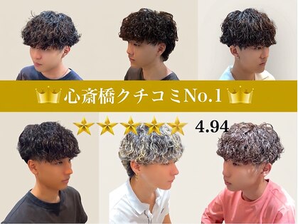 プリストオオサカ(PRIST OSAKA)の写真