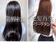 ウェーブインターナショナル 二の宮店(WAVE INTERNATIONAL)の写真
