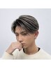 【モテ髪間違いなし☆】バレイヤージュ　￥19800