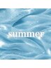 夏限定☆クールシャンプーでスッキリ+そのままお出かけできるヘアセット付き