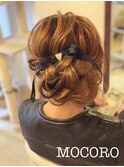 サイドアップ